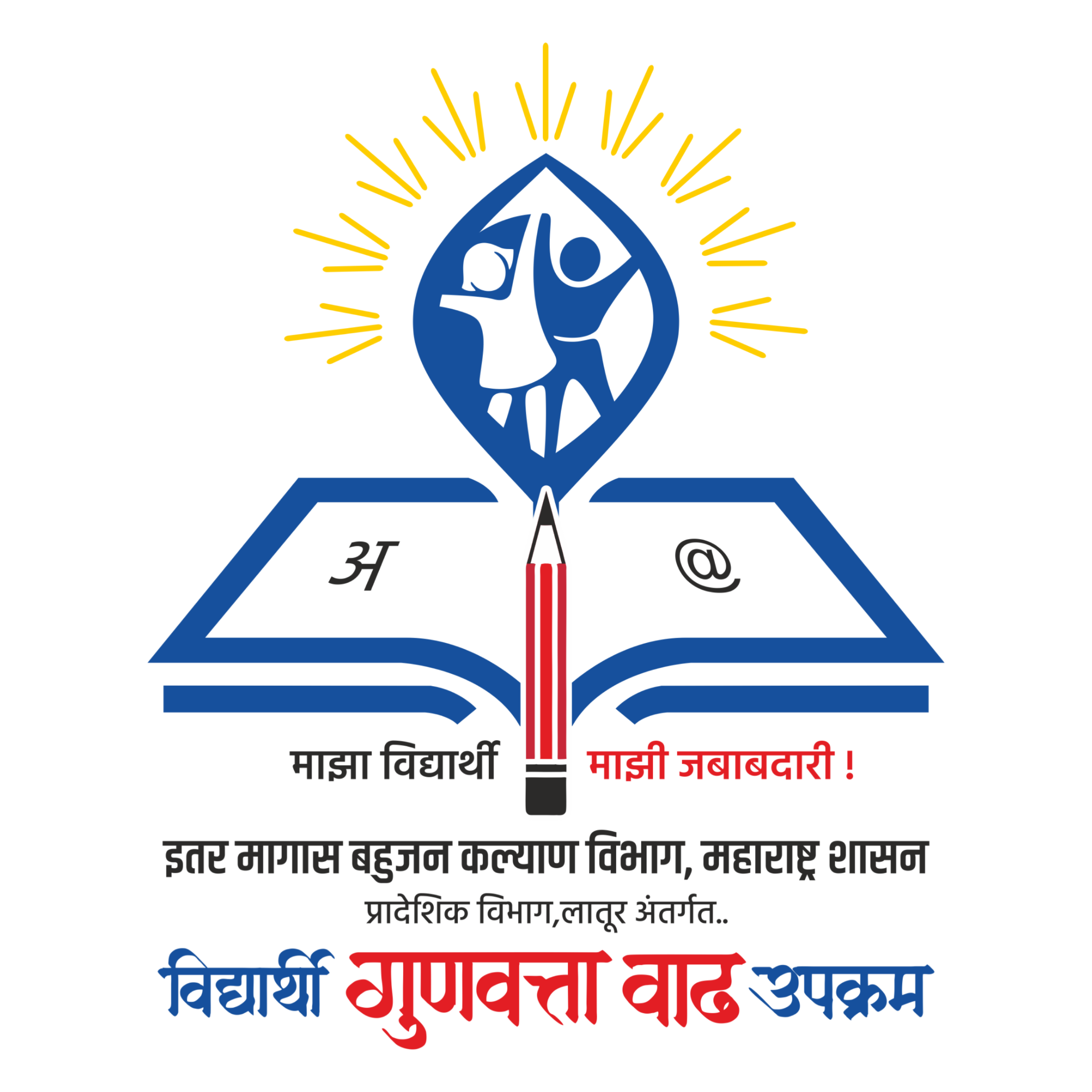 GATEE Logo